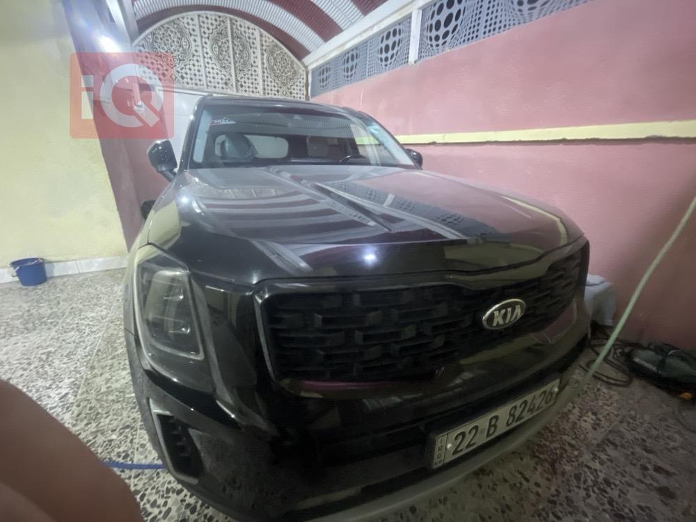 Kia Telluride
